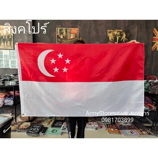 &lt;ส่งฟรี!!&gt; ธงชาติ สิงคโปร์ Singapore Flag 4 Size พร้อมส่งร้านคนไทย