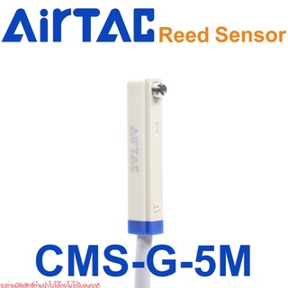 CMSG-050 AIRTAC CMSG-050 AIRTAC CMS-G-5M AIRTAC CMSG AIRTAC REED SENSOR CMS-G-5M