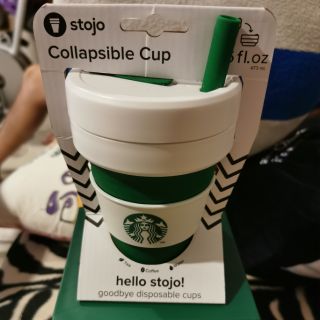 Starbucks Stojo Collapsible Cup Limited Edition