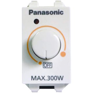 สวิตช์หรี่ไฟ สวิตช์ปรับระดับไฟ ปรับระดับความสว่าง เปิด-ปิด PANASONIC WEG57813 300 วัตต์ DIMMER SWITCH PANASONIC WEG 5781