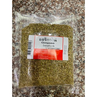 ออริกาโน 50 กรัม (Oregano 50g.)