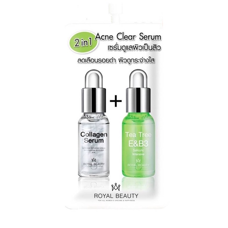 แท้) Royal Beauty Acne Clear Serum 8G รอยัล บิวตี้ แอคเน่ เคลียร์ เซรั่ม |  Shopee Thailand