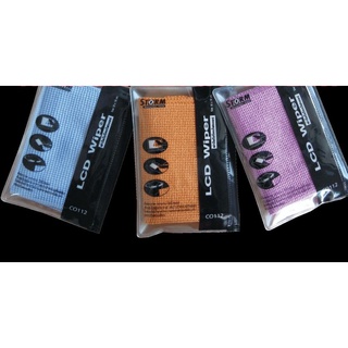ส่งจากไทย ผ้าไมโครไฟเบอร์ Micro fiber microfiber 30x30 ซม. พร้อมส่ง