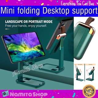 Mini folding Desktop support แท่นวางโทรศัพท์ วางแท็บเล็ต ที่ตั้งโทรศัพท์ แท็บเล็ต พับได้ขนาดพกพา