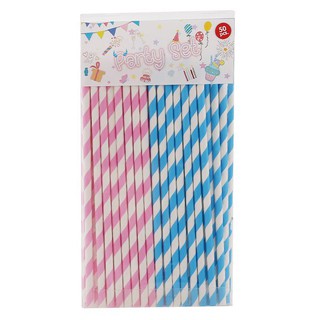 ว๊าว🍟 หลอดกระดาษแฟนซี คละแบบ Paper Straw Fancy Assorted Colors