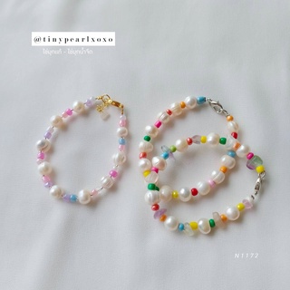 สร้อยข้อมือหิน ไข่มุกน้ำจืด Vintage Style Baroque Pearl หินใส หินธรรมชาติ งานแฮนด์เมด Tinypearlxoxo N1172