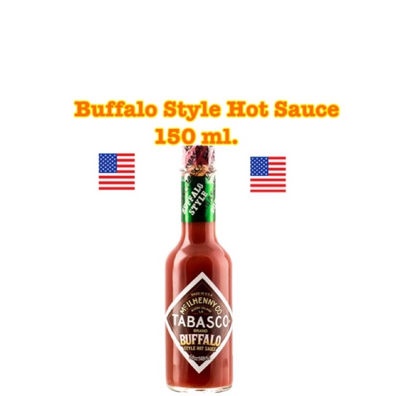 Tabasco Buffalo Style Hot Sauce สินค้าเเท้จาก อเมริกา ขนาด 150 ml.