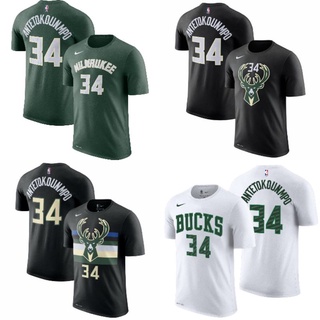 เสื้อยืดพิมพ์ลายแฟชั่นNike NBA ชุดกีฬาบาสเก็ตบอล เสื้อยืดแฟชั่น Milwaukee Bucks 34