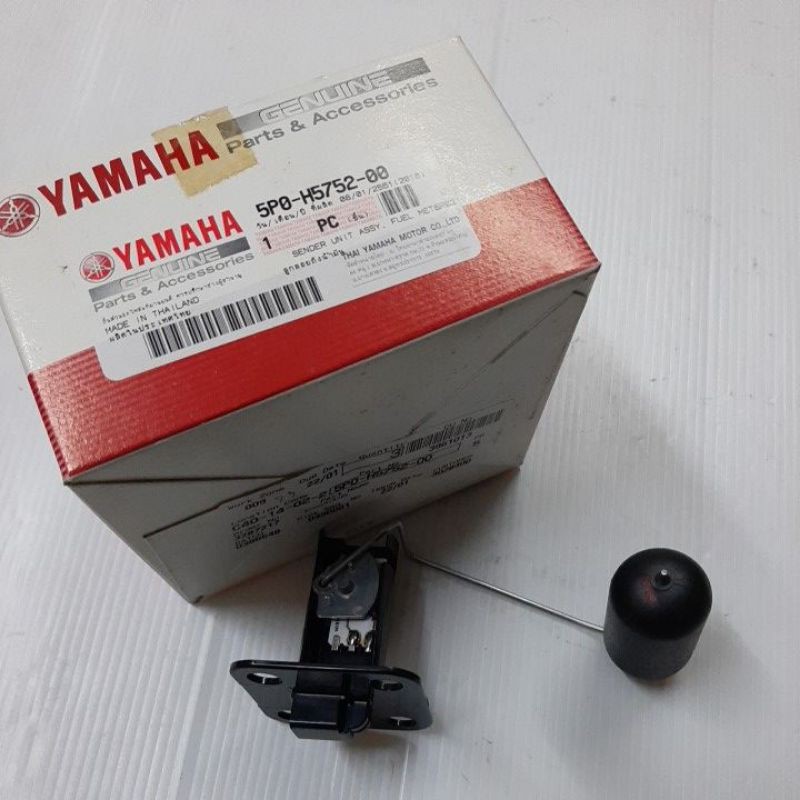ลูกลอยในถังน้ำมันแท้ศูนย์ Nouvo-135 (5PO-H5752-00)