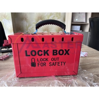 Lock Box กล่องเก็บอุปกรณ์ Lockout