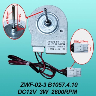 พัดลมระบายความร้อน สําหรับตู้เย็น Meiling ZWF-02-3 B1057.4-10 DC12V 3W Motor 560WEC