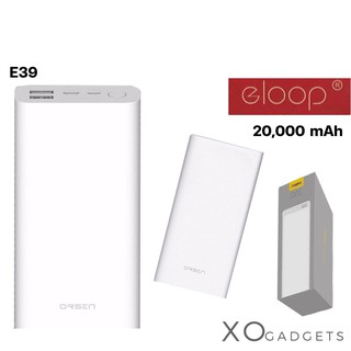 Orsen/Eloop E39 ประกัน 1 ปี แบตสำรอง Power Bank 20000 mAh ฟรี สาย Micro USB เพาเวอร์แบงค์ เพาแบงค์