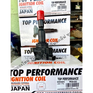 คอยหัวเทียน H/D JAZZ V-TEC TOP