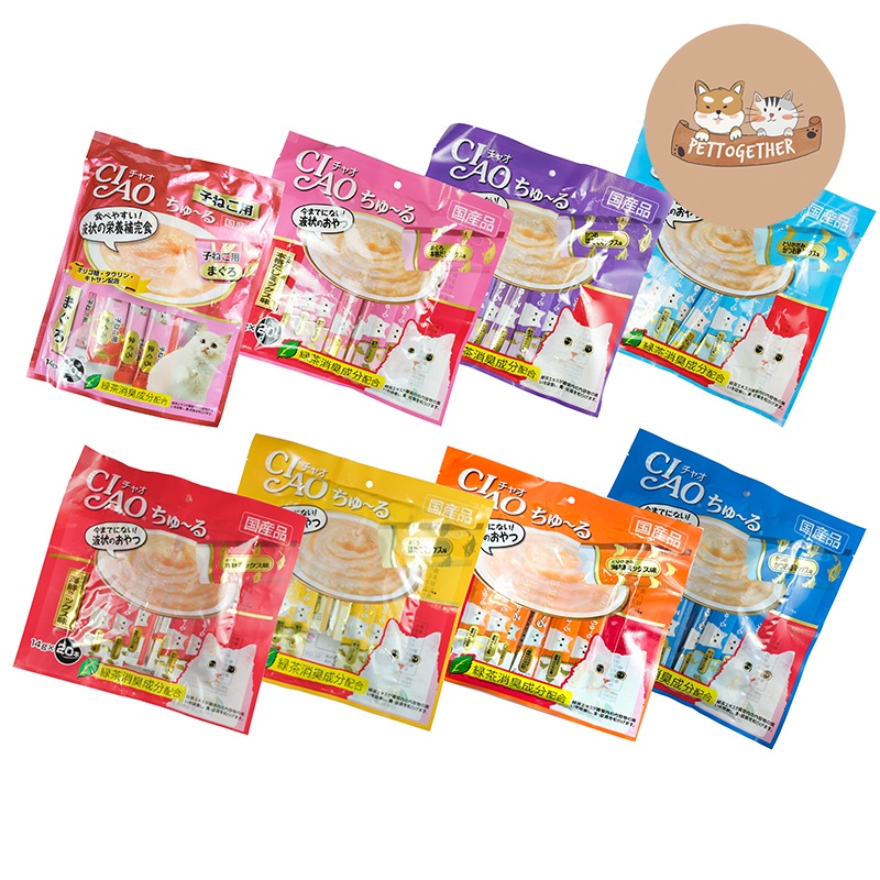 CIAO Churu เชา ชูหรุ ขนมครีมแมวเลีย (14g ×20 แท่ง)