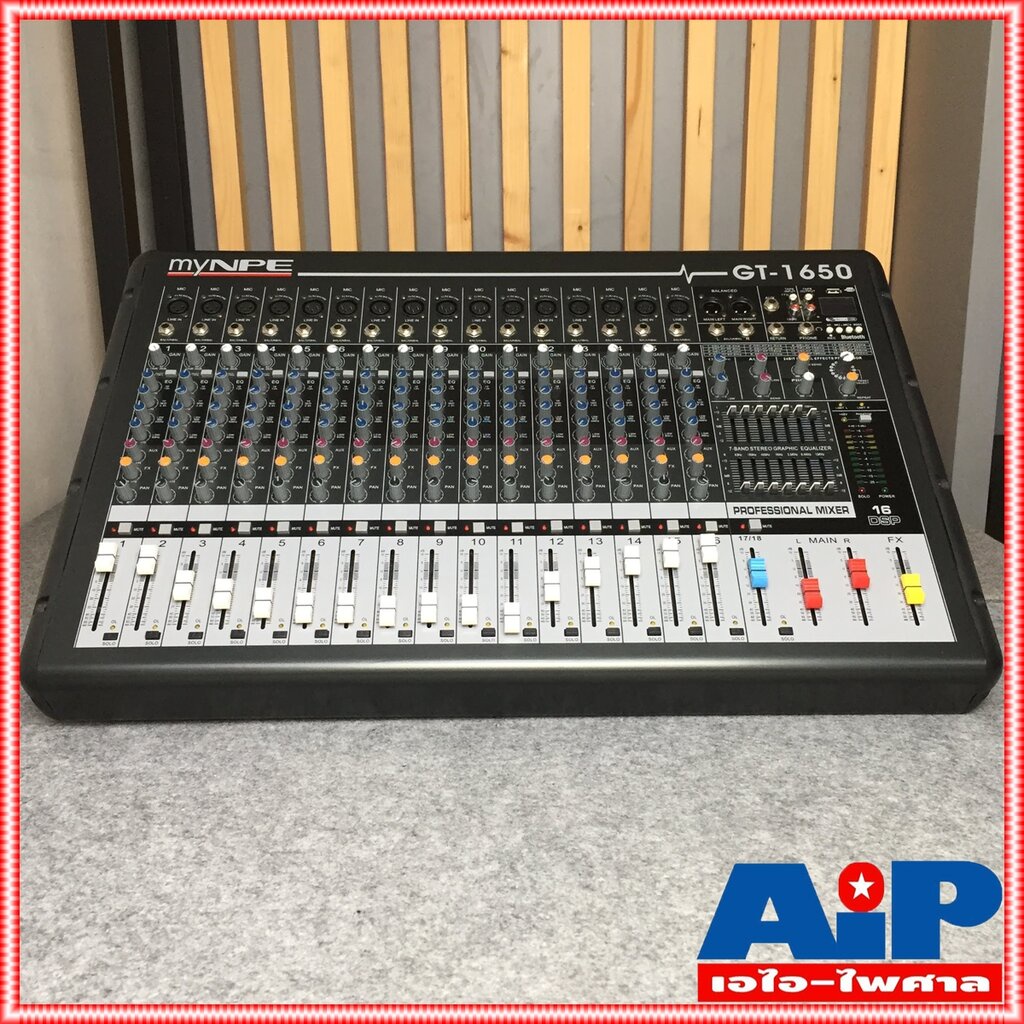 MYNPE GT-1650 POWER MIXER16mono 500W มิกเซอร์ GT1650 POWERMIX เพาเวอร์มิกซ์ มิกซ์ เครื่องเสียง เครื่