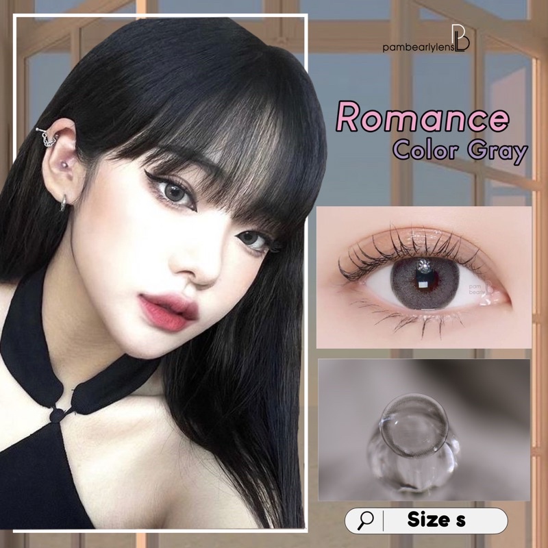 Mini Romance gray คอนแทคเลนส์ ขนาดมินิ kittykawai