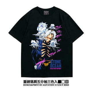 เสื้อยืดสีขาว◄พยากรณ์อากาศ Shi Zhihai jojo ไหล่ตกสองมิติหนักหลวมขนาดใหญ่ไซส์ใหญ่แขนสั้นเสื้อยืดผู้ชายS-4XL