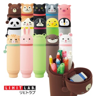 กระเป๋าซิลิโคนตั้งได้ไซส์ S (LIHIT Punilabo Stand Pen Case)