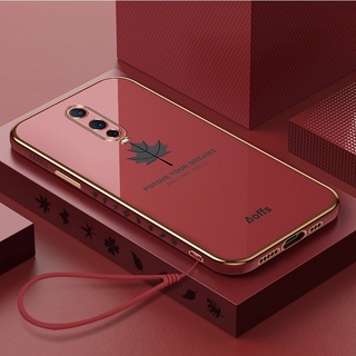 เคส oppo R17 pro เคสขอบตรง ใบเมเปิ้ล เคสนิ่ม FY