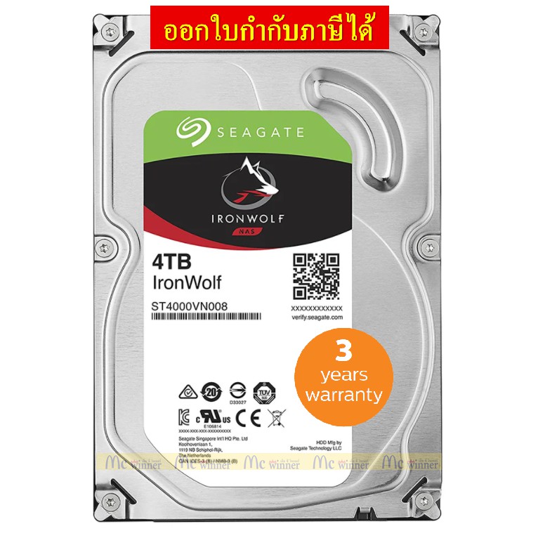 4 TB HDD (ฮาร์ดดิสก์แนส) SEAGATE IRONWOLF (ST4000VN008) 3.5" 5900RPM SATA3 - ประกัน 3 ปี