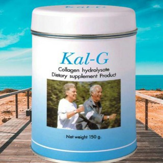 ราคาถูก #Kal-G Collagen บำรุงกระดูกและข้อ 150 กรัม