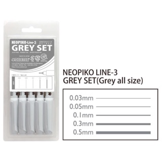 Neopiko line 3 grey set ชุดปากกาตัดเส้น Neo piko สีเทา 5 ด้าม