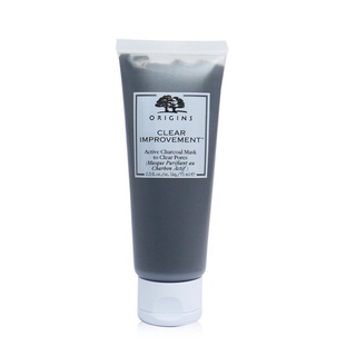 ORIGINS - Clear Improvement Active Charcoal Mask To Clear Po