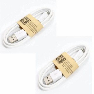 สายชาร์จ MICRO USB สีขาว ( แพ็ค 2 ชิ้น) (สีดำ)