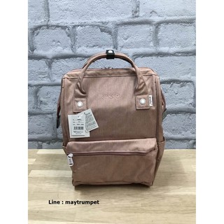 Anello Mottled Polyester Classic Backpack[Natural pink, Green]