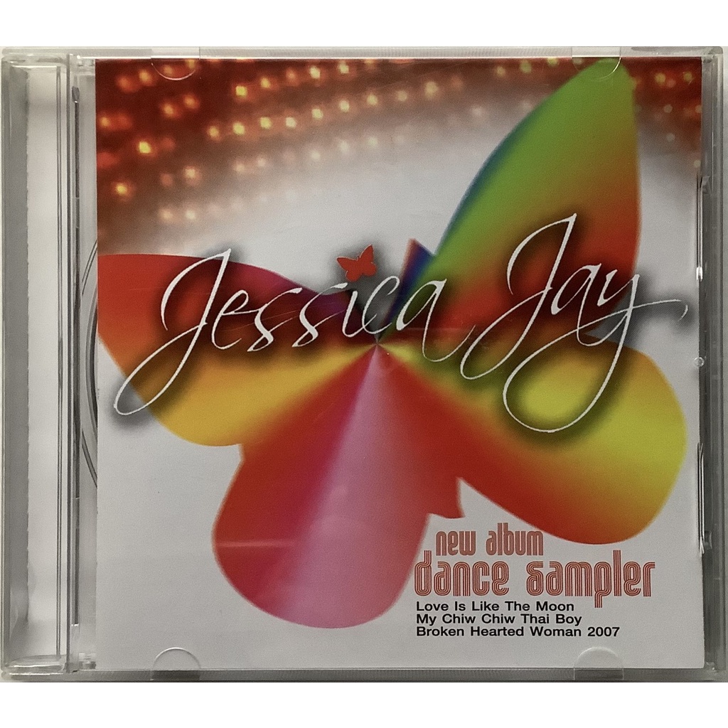 CD ซีดีเพลง Jessica Jay New Album Dance Sampler แผ่นโปรโมไทย ลิขสิทธิ์