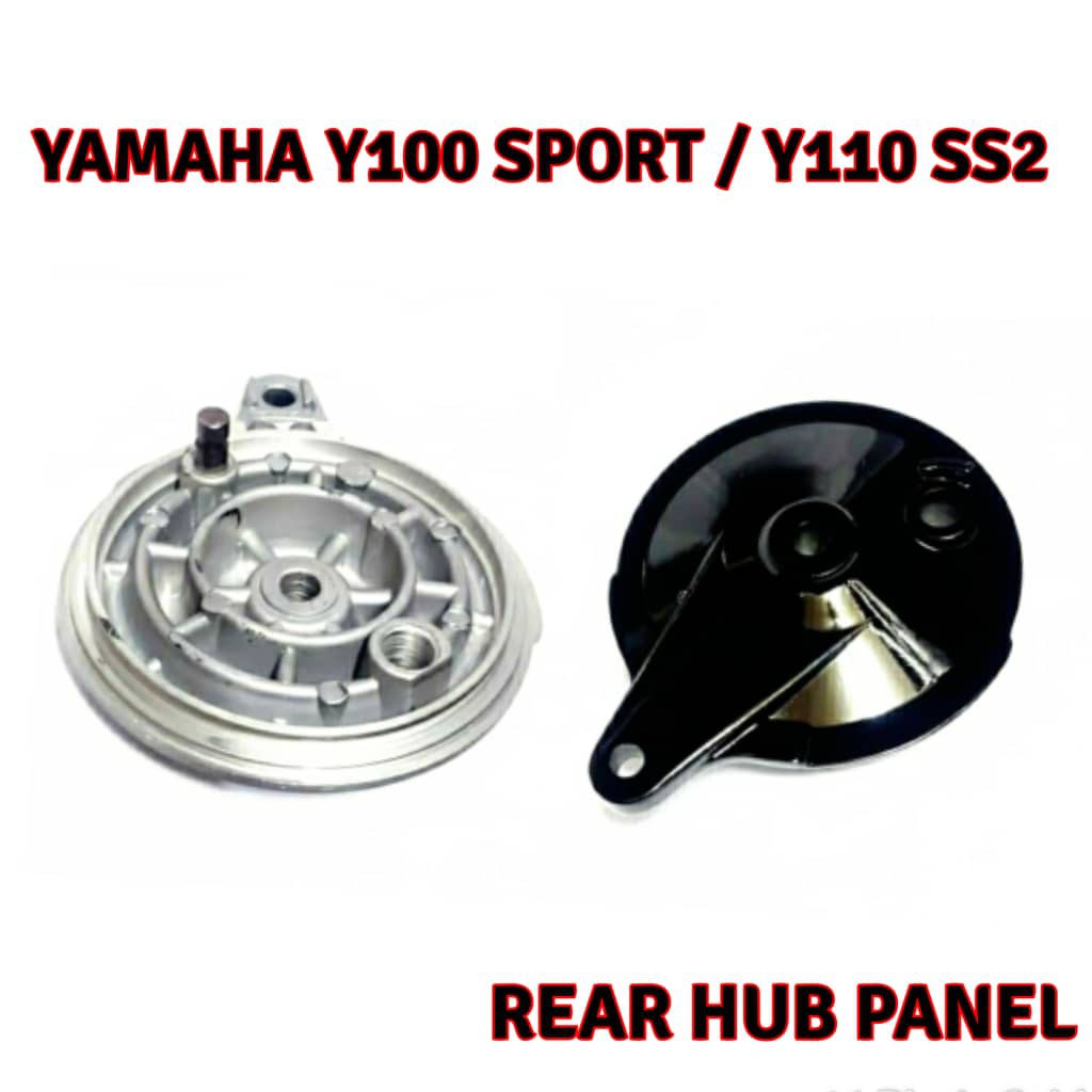 คุณภาพสูง Yamaha Y100 SPORT Y110 SS2 ด้านหลังเบรค Hub Panel Hub Brek Cover Belakang (สีดํา)