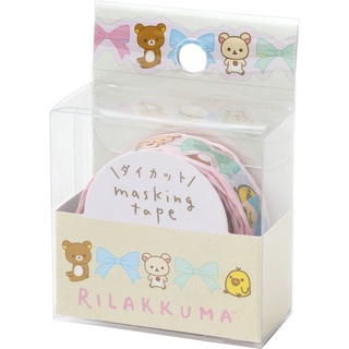 เทปกาว Masking Tape D-Cut 20 mm x 7 m ลาย Rilakkuma Type1 rk / Rilakkuma