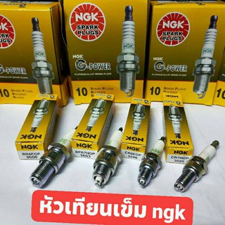 หัวเทียนเข็ม ngk แท้ รถป๊อป dio Ls แดช sonic สินค้ามีพร้อมส่ง