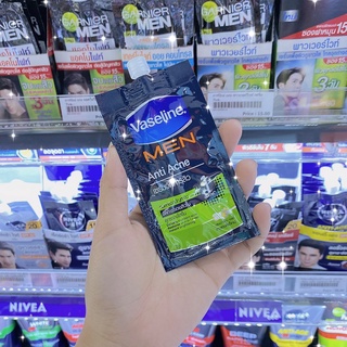 VASELINE MEN FACE SERUM MOIS.วาสลีน เมน 7g. มีให้เลือก 2 สูตร (ออยคอนโทรล มอย/แอ็คเน่เฟชมอยซ์) 1 ซอง