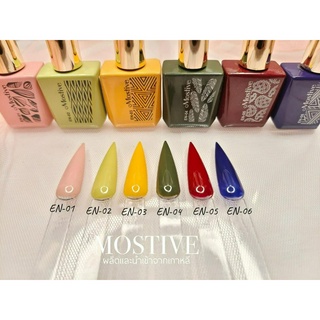 แยกขาย Ethnic collection by Mostive นำเข้าจากเกาหลี มีอย.รับรอง