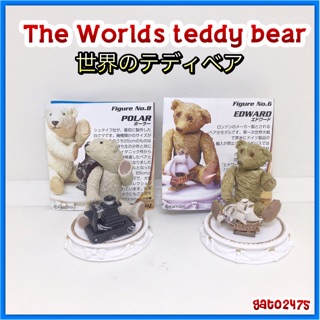 The world’s teddy bear๏มีสินค้าพร้อมส่ง๏