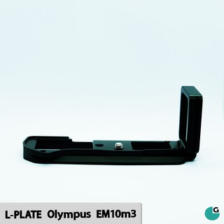 L-PLATE Handgrip For Olympus รุ่น EM10m3