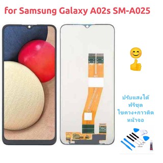 หน้าจอ LCD For Samsung Galaxy A02s/A03s SM-A025F/DS A025G/DS งานเหมือนแท้ (จอแสดงผลพร้อมทัชสกรีน)