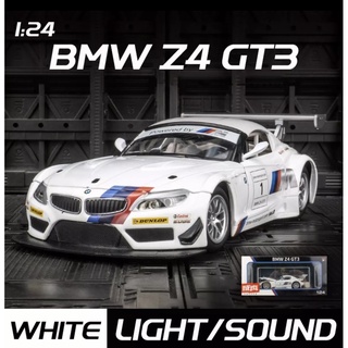 โมเดลเหล็ก 1:24 BMW Z4 GT3 มีไฟ มีเสียง