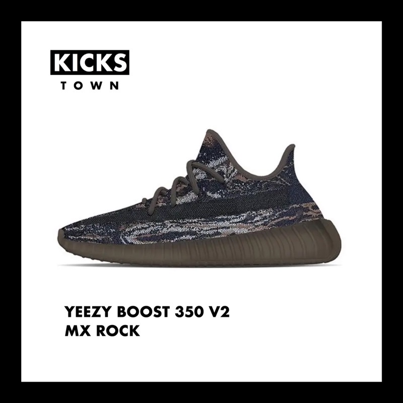 YEEZY BOOST 350 V2 MX ROCK