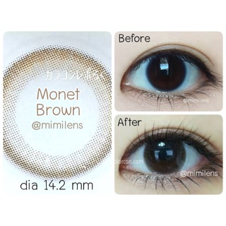 Beautylens คอนแทคเลนส์ Monet brown(dia 14.2)