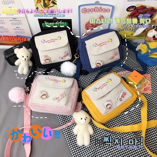 ใส่โค้ดลด SPC115BAG ลด 15.-ขั้นต่ำ 150.- กระเป๋าสะพายข้าง ทรูโทนน่ารัก ใบเล็กระเป๋าผู้หญิง  ผู้ชาย สามารถใช้ได้  CC-225