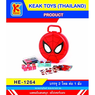 Thetoy Avenger อเวนเจอร์ ของเล่น KEAK TOYS ชุดแสตมป์ แสนสนุก สไปเดอร์แมน ลิขสิทธิ์แท้ สุดเท่ห์ No.HE-1264