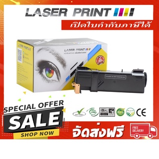 CT201632 Laserprint (for xerox CP305/CM305) ดำ