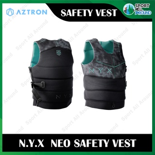 Aztron N.Y.X  Neo Safety Vest เสื้อชูชีพ ลอยตัว สวมใส่ง่าย