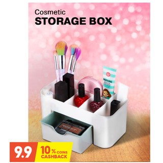 ชั้นวางเครื่องสำอาง ชั้นเก็บของอเนกประสงค์ Cosmetic Storage Box