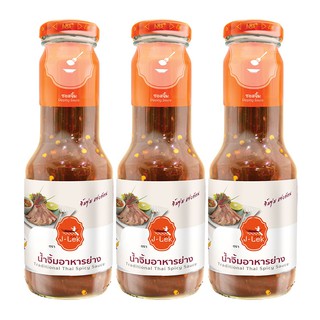 🔥The Best!! เจ๊เล็ก น้ำจิ้มอาหารย่าง 360 กรัม x 3 ขวด J-Lek Thai Spicy Dipping Sauce 360 g x 3 bottles