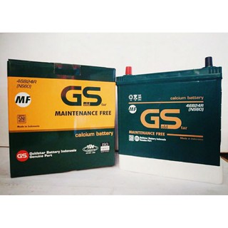 AKI MOBIL MAINTENANCE FREE MF NS60 46B24R AKI KERING Avanza Rush Gran Max Carry APV L-300 Gold Star (GS MF NS60)