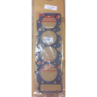 ประเก็นฝาสูบเครื่อง 4HK1 ISUZU (Head Gasket)