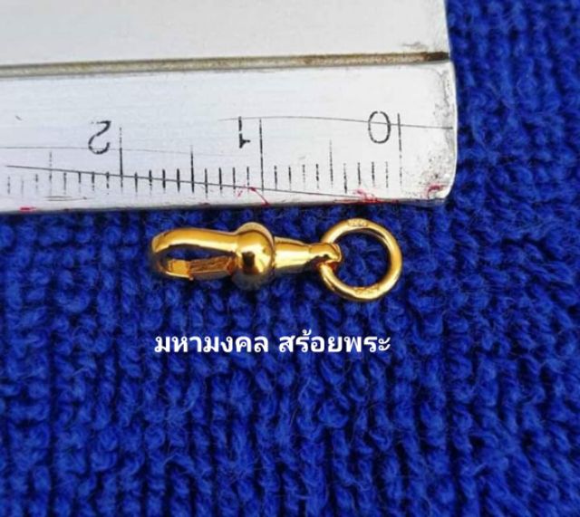SLG008 ก้ามปูสปริงทองแท้ 9K ตอกโค๊ต 375 น้ำหนักประมาณ​ 0.8 กรัม​ ขนาด 1.8 cm. (หมุนไม่ได้) มีใบรับประกัน ถอดเปลี่ยนง่าย